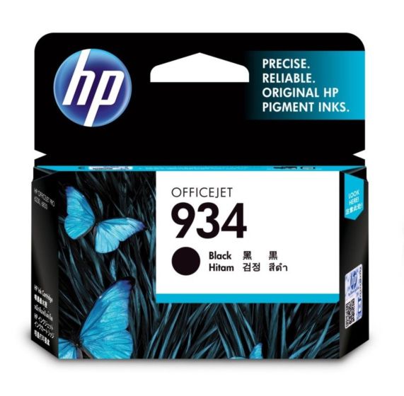 Bộ mực máy in HP OFFICEJET PRO 6830