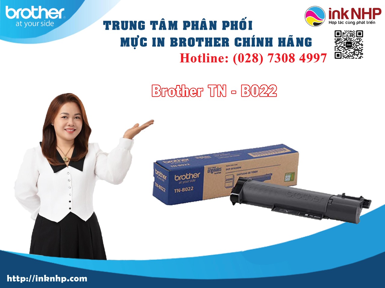 Mực máy in Brother MFC-B7715DW