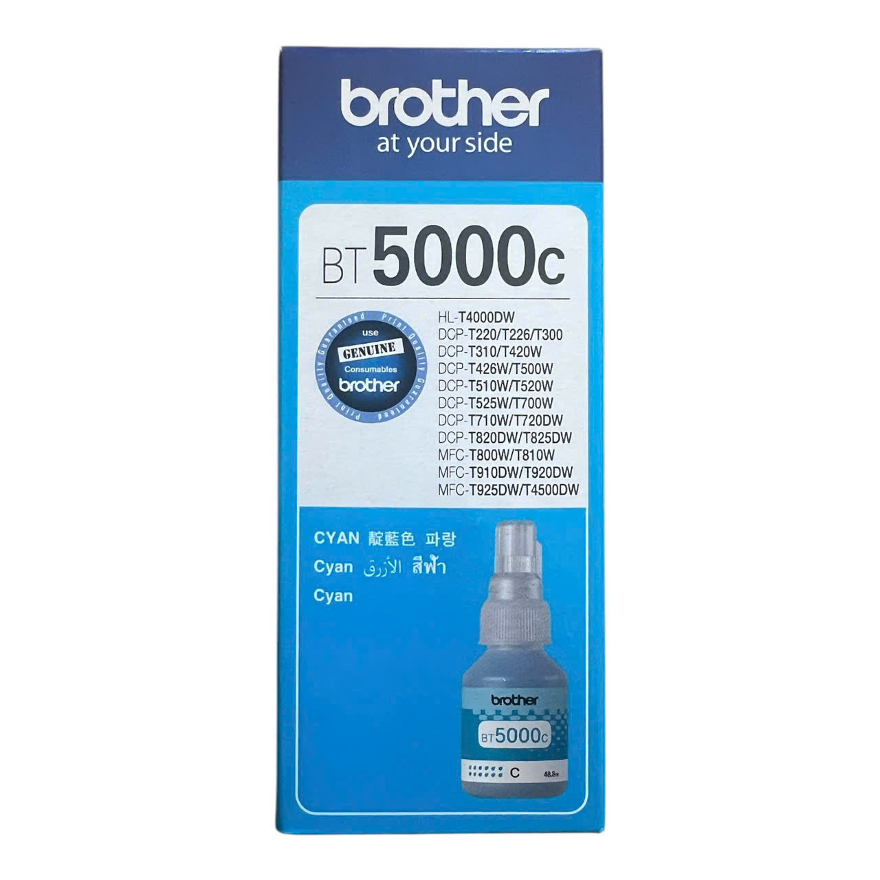 Hình của Mực in Brother BT5000 Cyan