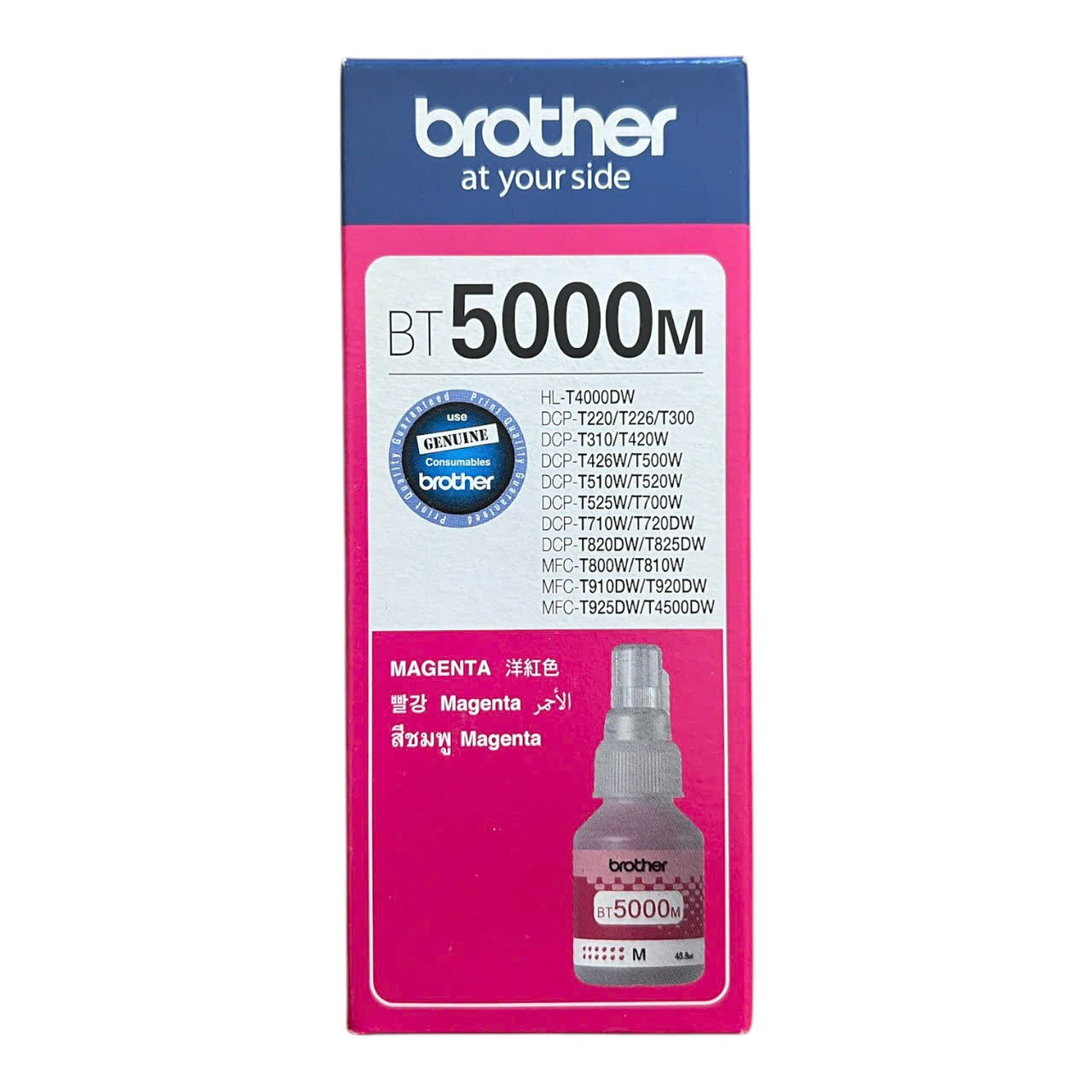 Hình của Mực in Brother BT5000 Magenta