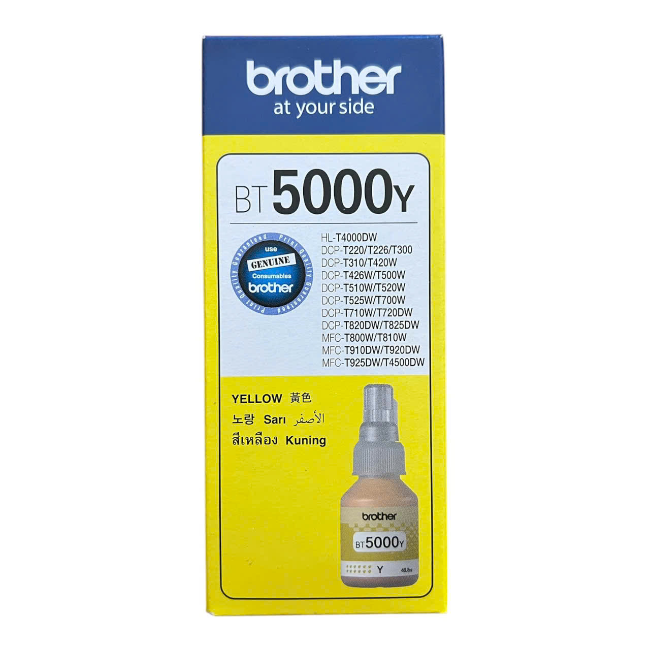 Hình của Mực in Brother BT5000 Yellow